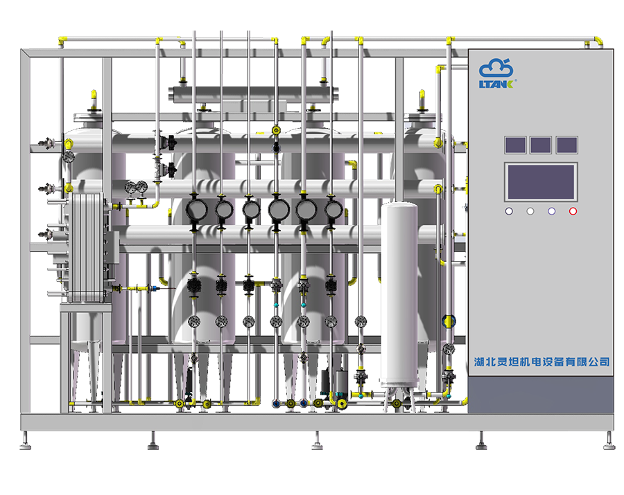 純化水制備系統