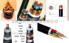 高壓電線(xiàn)電纜 