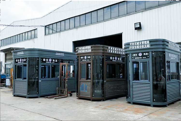 治安崗亭與警務室區別，設置治安崗亭的目的是什么？
