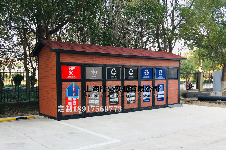 垃圾分類要建垃圾房，垃圾分類房一般面積多大？